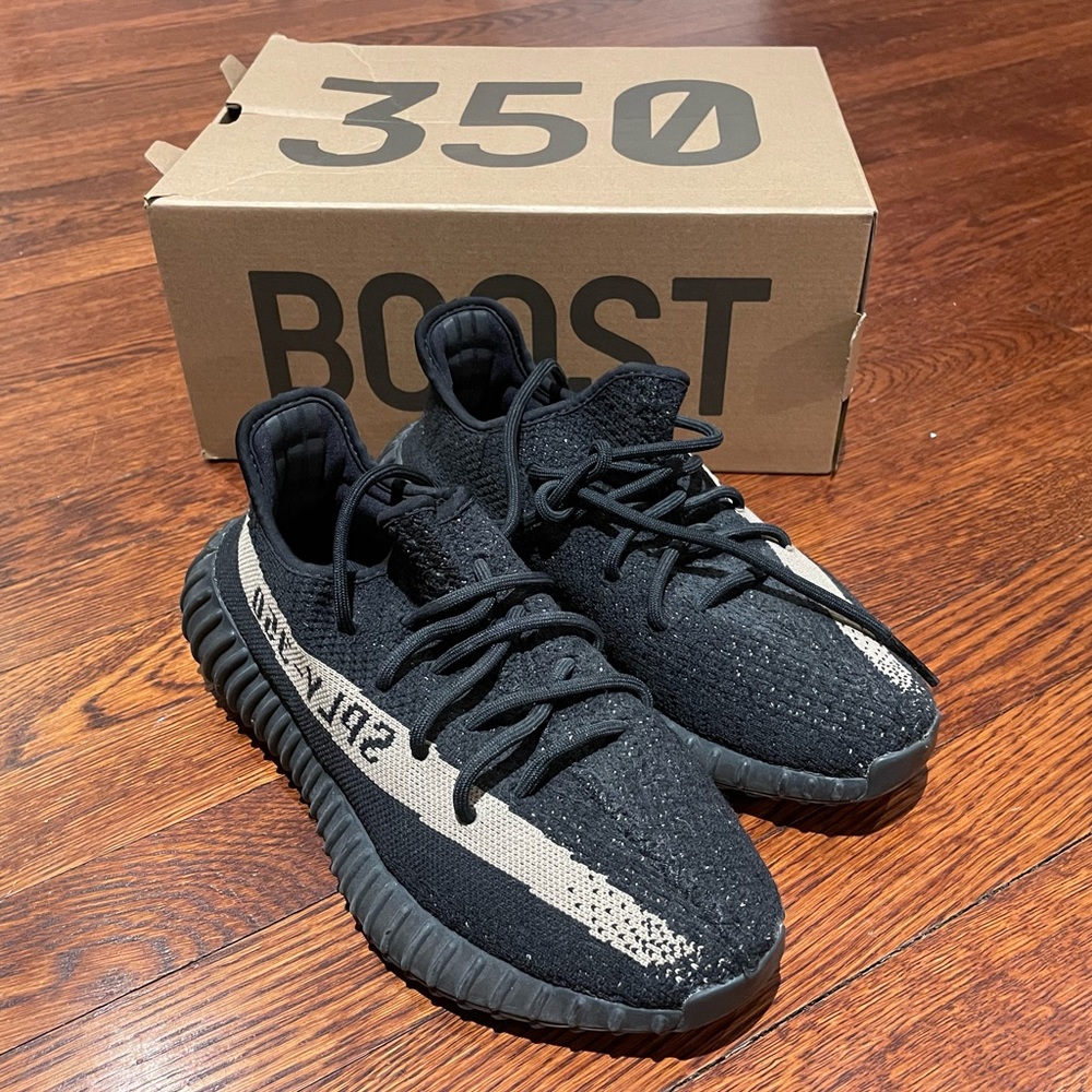 Yeezy Boost 350 V2